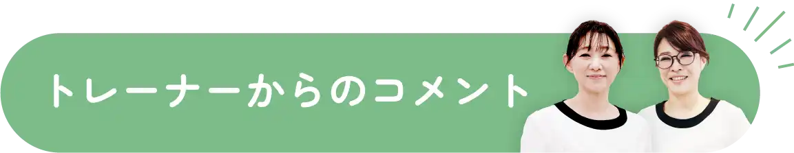 新宿巻き爪ケア ルポ